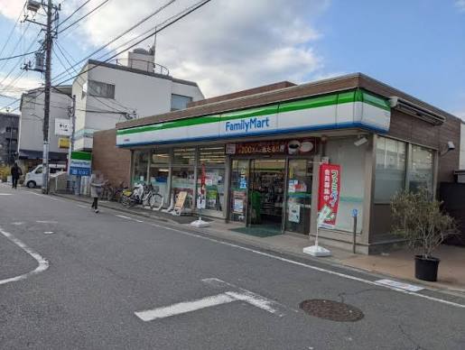 コンビニ　ファミリーマート仙川駅西店（コンビニ）まで152m
