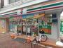 コンビニ　セブン-イレブン 目白５丁目目白通り店（コンビニ）まで446m