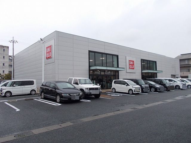 ショッピングセンター　ユニクロ橿原店様（ショッピングセンター）まで900m