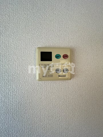 省エネ性能ラベル