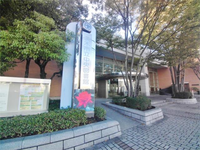 図書館　茨木市立中央図書館（図書館）まで879m
