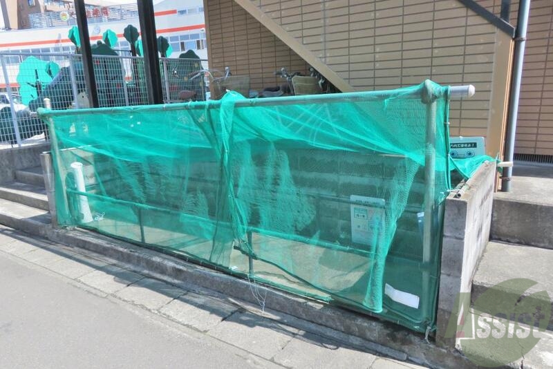 その他　（その他）まで100m