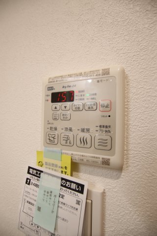 その他設備　浴室乾燥機