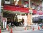 スーパー　コモディイイダハッピーロード大山店（スーパー）まで329m
