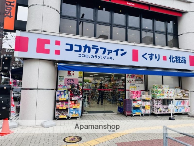 ドラックストア　ココカラファイン あびこ駅前店（ドラッグストア）まで169m