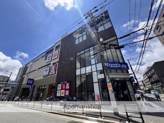 スーパー　イオンタウンあびこ駅前（スーパー）まで91m