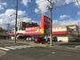 ドラックストア　ツルハドラッグ 仙台新田店（ドラッグストア）まで645m