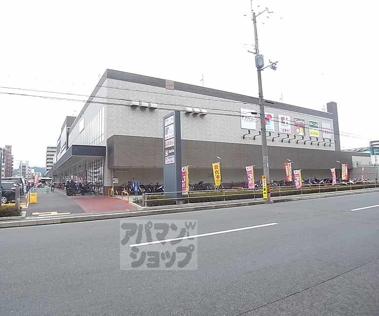 スーパー　万代　五条西小路店（スーパー）まで290m