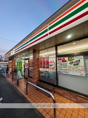 コンビニ　セブン－イレブン名古屋植田１丁目店（コンビニ）まで4502m