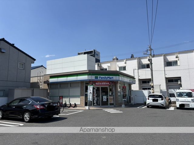 コンビニ　ファミリーマート中村上ノ宮町店（コンビニ）まで390m