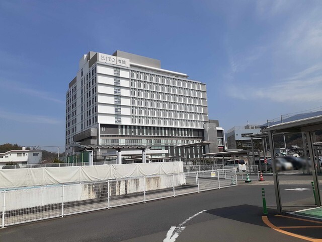 その他　ＨＩＴＯ病院様（その他）まで650m