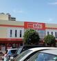 スーパー　ザ・ビッグ 浜松葵町店（スーパー）まで719m