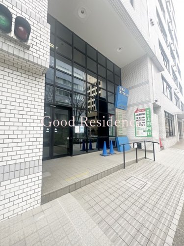 病院　慈友会山田内科 新横浜 健康診断（病院）まで326m