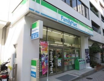 コンビニ　ファミリーマート麹町二丁目店（コンビニ）まで90m