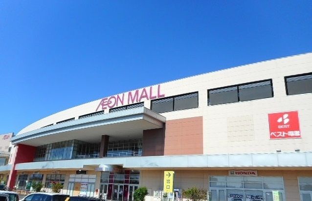 ショッピングセンター　イオンモール都城駅前（ショッピングセンター）まで1709m