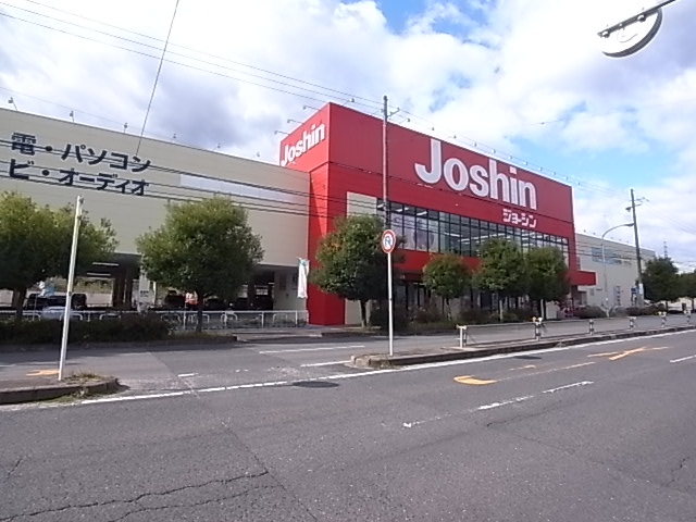 その他　Joshin(ジョーシン) 東生駒店（その他）まで640m