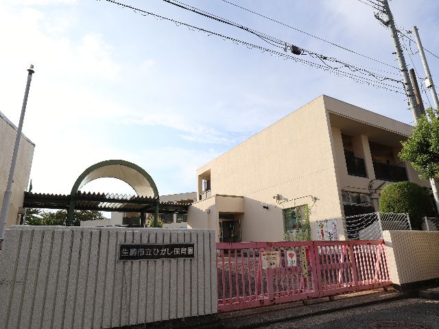 幼稚園・保育園　ひがし保育園（幼稚園・保育園）まで427m