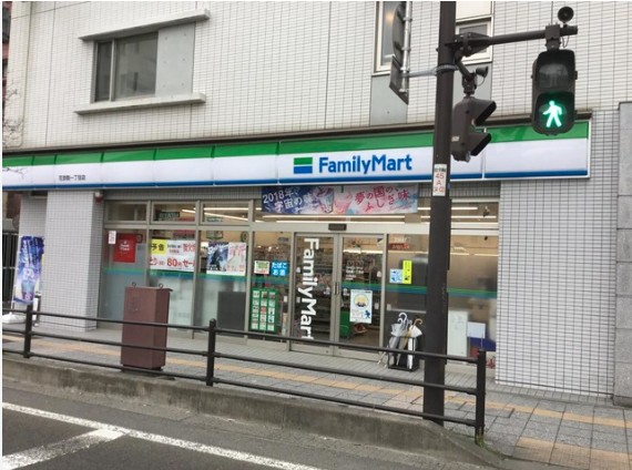 グランドパレス花京院の周辺写真