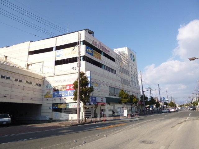 スーパー　コープ　園田（スーパー）まで746m