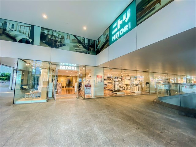 ホームセンター　ニトリ新宿タカシマヤタイムズスクエア店（ホームセンター）まで788m