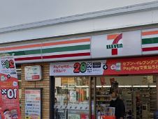 コンビニ　セブンイレブン 阿佐谷北5丁目店（コンビニ）まで358m