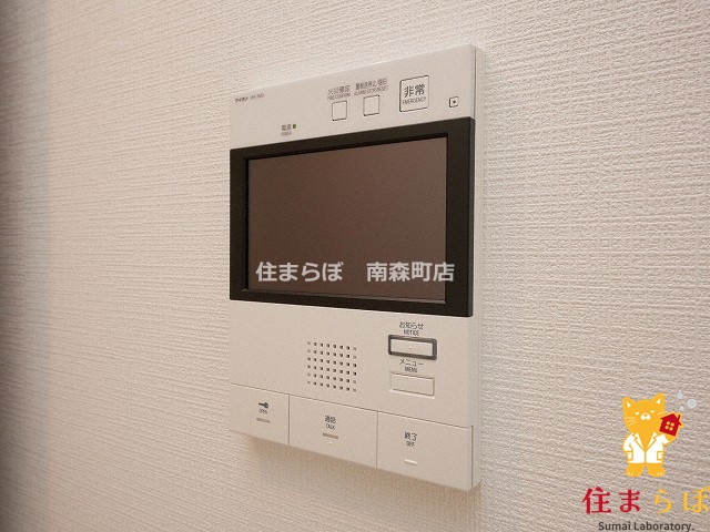 セキュリティ　安心感もチェック項目
