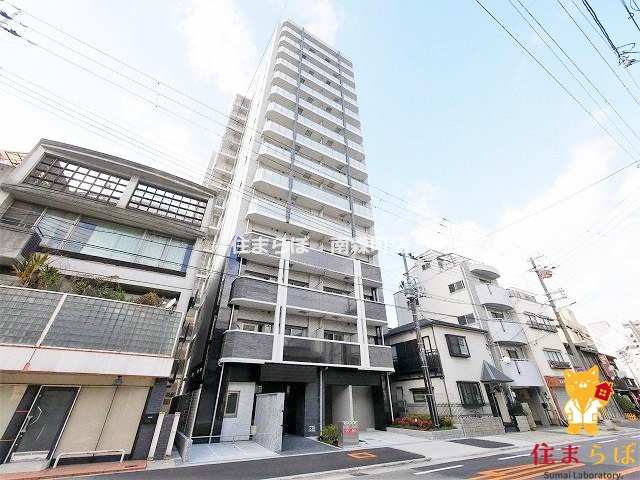 建物外観　★ ★ 口コミ平均4.94のお店 ★ ★
