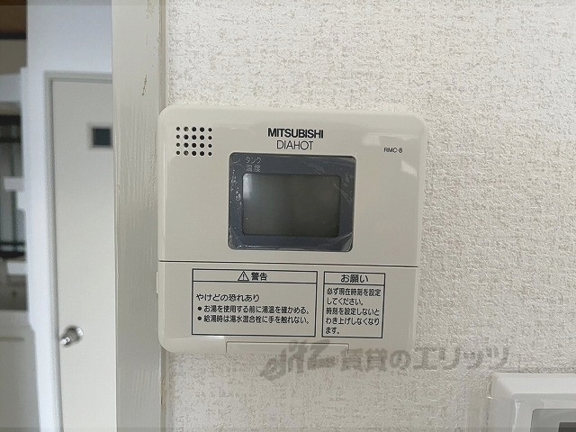 その他設備　給湯器リモコン