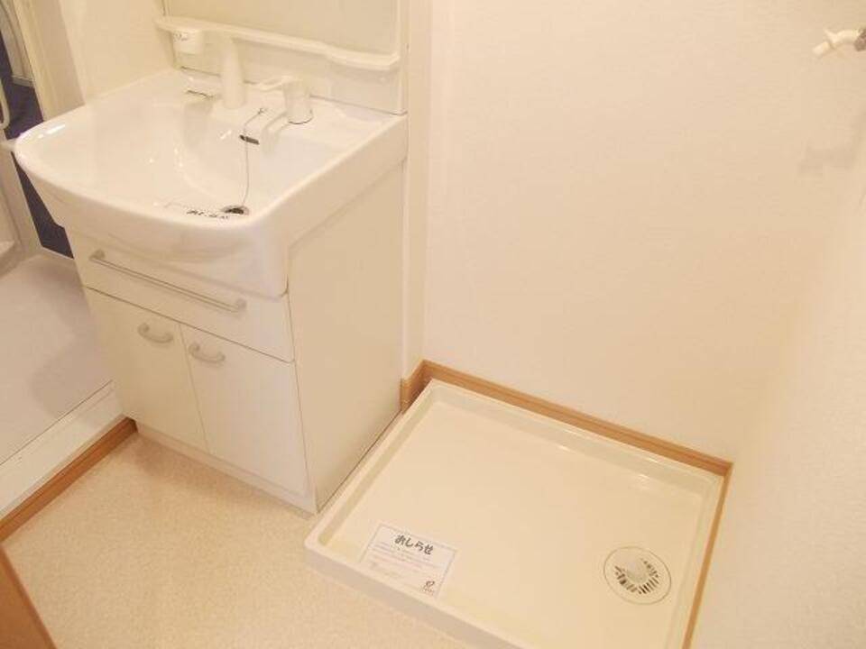 洗面設備　洗面所