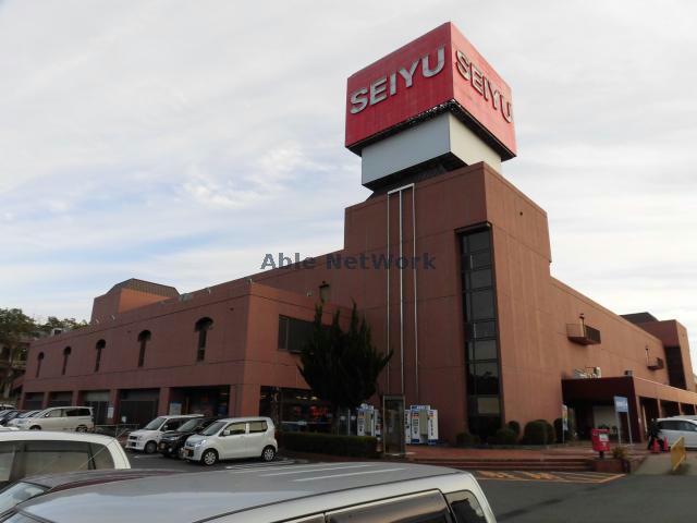 スーパー　西友八日市店（スーパー）まで679m