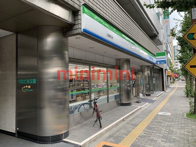 コンビニ　ファミリーマート江坂駅北店（コンビニ）まで312m