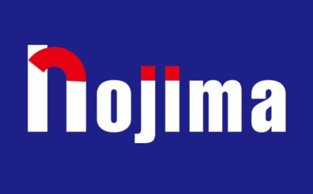 ホームセンター　ノジマ府中四谷店（ホームセンター）まで1013m