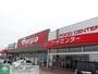 スーパー　ベイシアフードセンター深谷川本店（スーパー）まで2950m