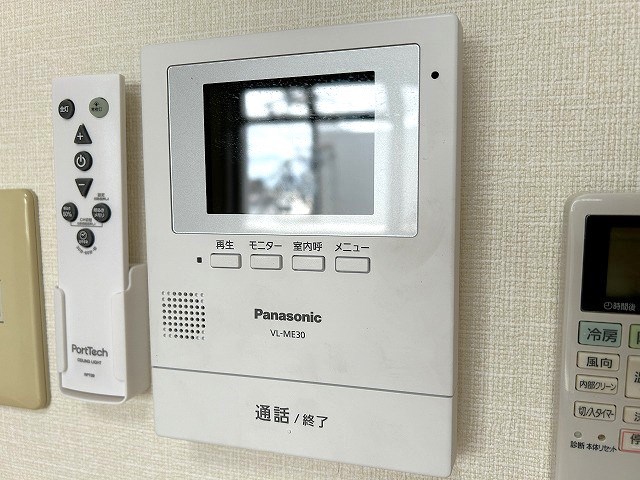 セキュリティ　TVモニター付きインターホン。参考写真。