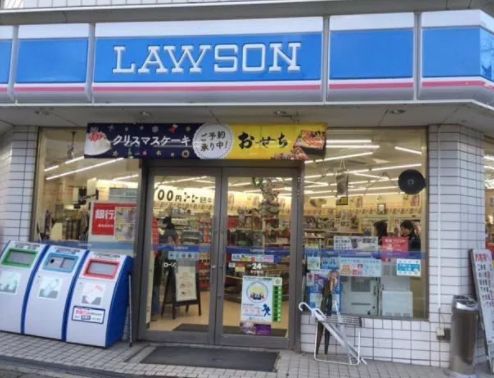 コンビニ　ローソンストア100大塚北口店（コンビニ）まで218m