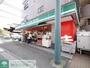 スーパー　まいばすけっと市場東中町店（スーパー）まで380m