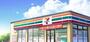 コンビニ　セブンイレブン　吹田江の木町店（コンビニ）まで227m