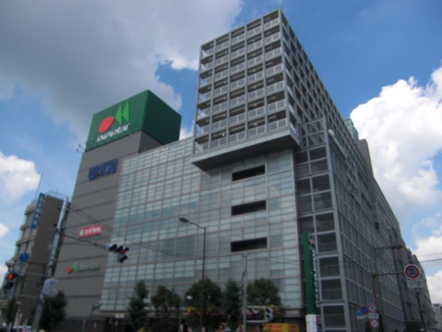 ショッピングセンター　ワッツ東館（ショッピングセンター）まで890m