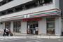 コンビニ　セブン－イレブン京成大久保駅南店（コンビニ）まで785m