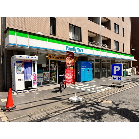 コンビニ　ファミリーマート野方一丁目店（コンビニ）まで420m