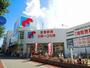 スーパー　万代福島吉野店（スーパー）まで275m