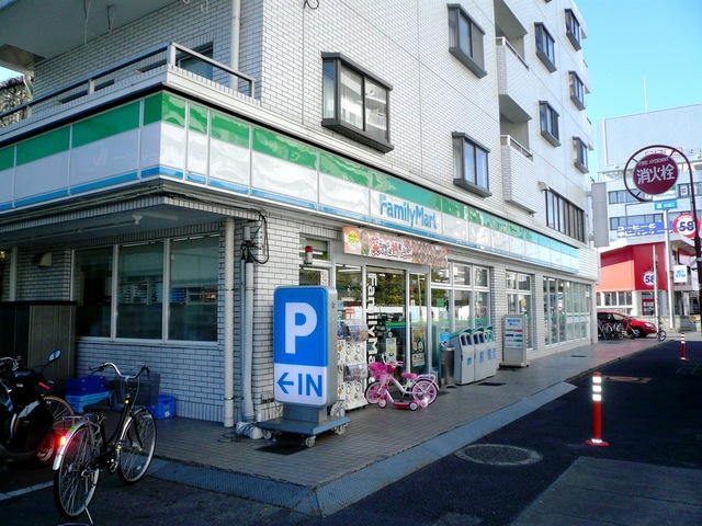 コンビニ　ファミリーマート　さいたま白幡四丁目店（コンビニ）まで230m