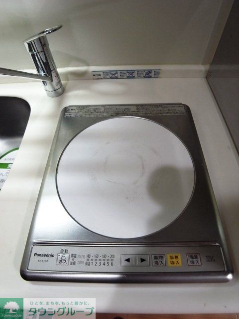 キッチン　1口IHコンロ