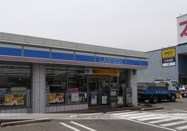 コンビニ　ローソン（コンビニ）まで1505m