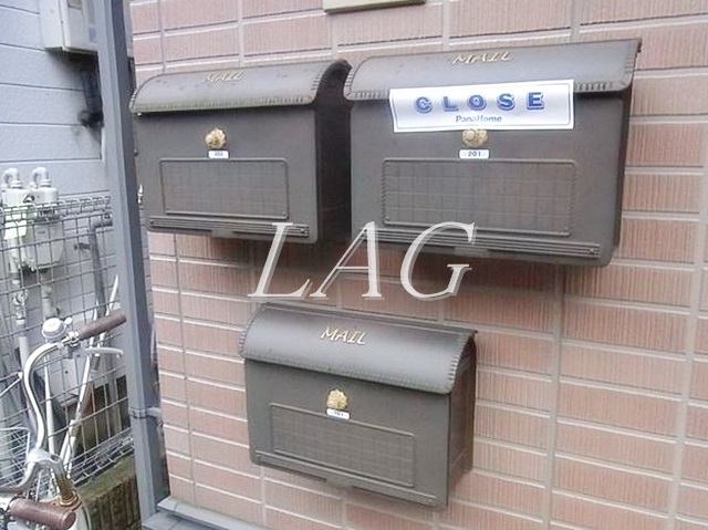 その他共有部分　集合ポストです。