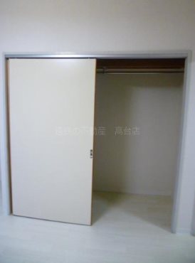 収納　※現況優先