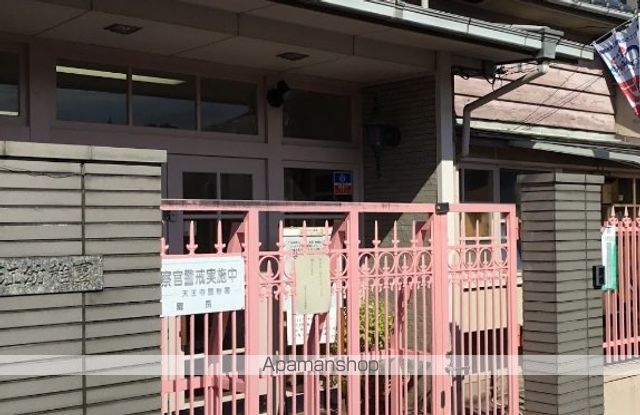 幼稚園・保育園　大江幼稚園（幼稚園・保育園）まで279m