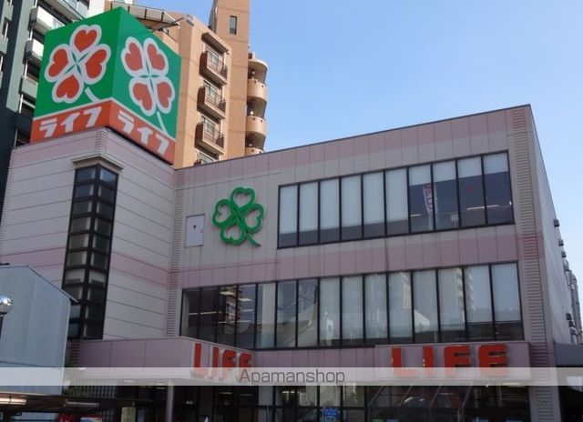スーパー　ライフ四天王寺店（スーパー）まで513m