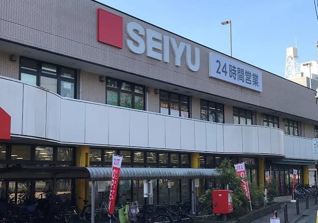 スーパー　西友北綾瀬店（スーパー）まで722m