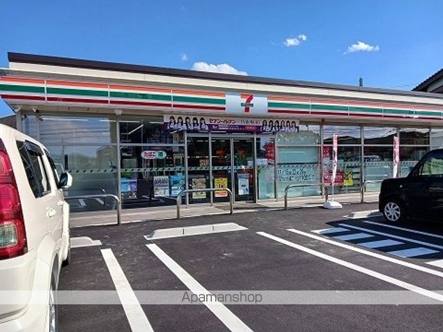 コンビニ　セブンイレブン藍住町矢上店様（コンビニ）まで350m
